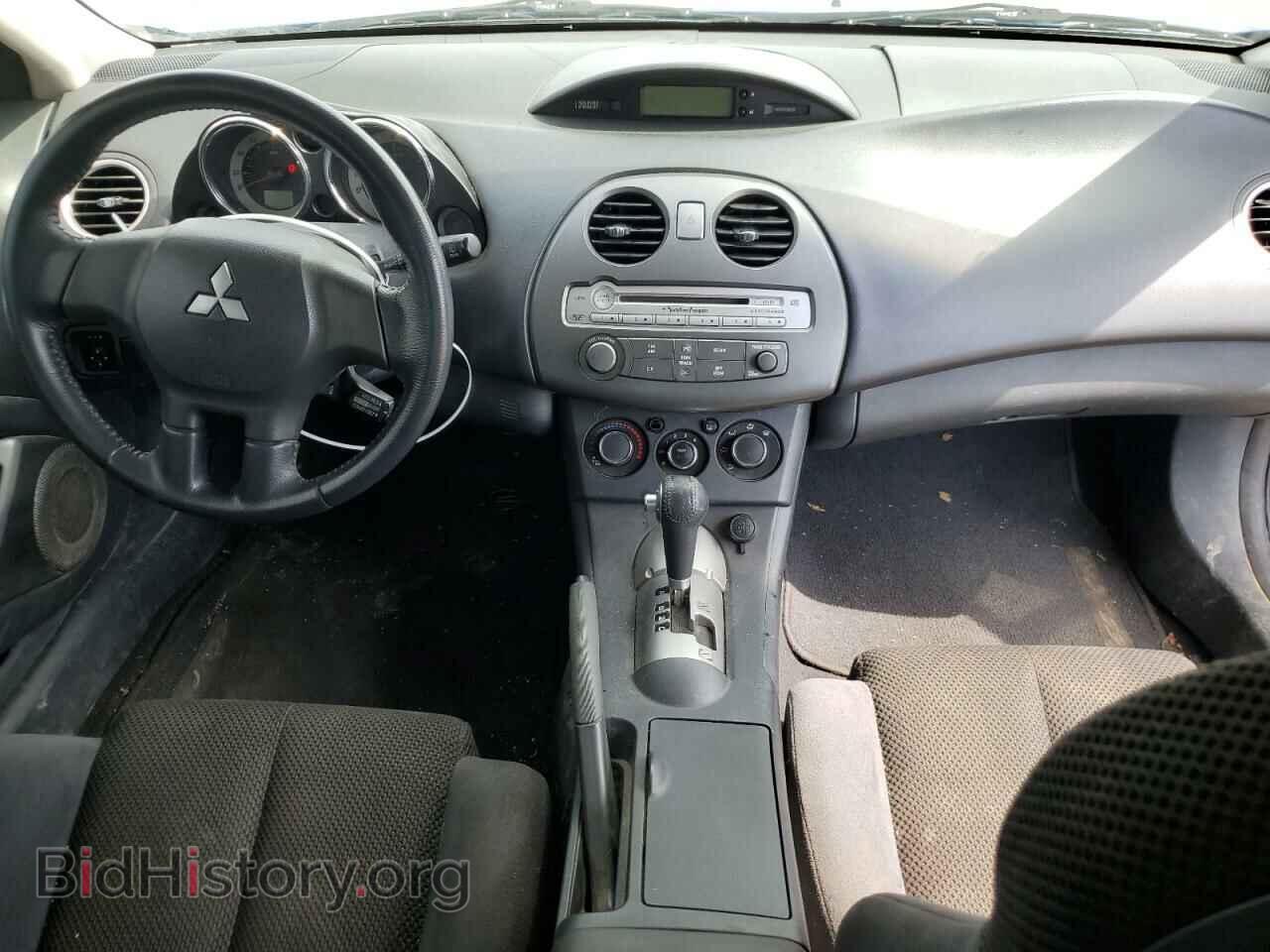 2006 MITSUBISHI ECLIPSE - VIN: 4A3AK24F46E014162 - Photo 8
