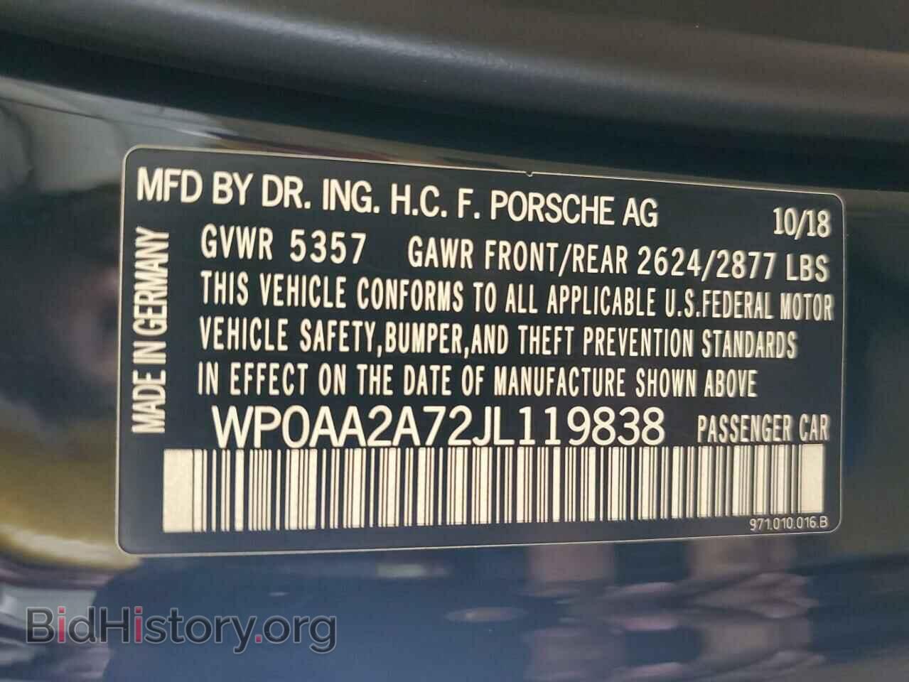 2018 PORSCHE PANAMERA - VIN: WP0AA2A72JL119838 - Фото 13