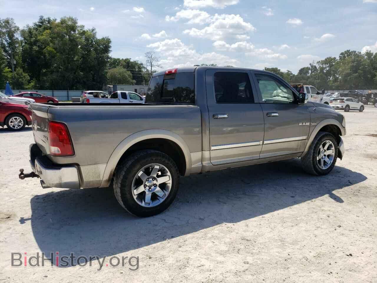 2010 DODGE All Models - VIN: 1D7RV1CT4AS256707 - Photo 3