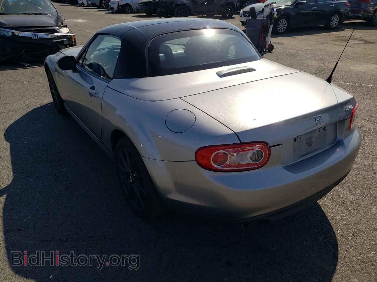 2013 MAZDA MX5 - VIN: JM1NC2MF1D0227470 - Фото 3