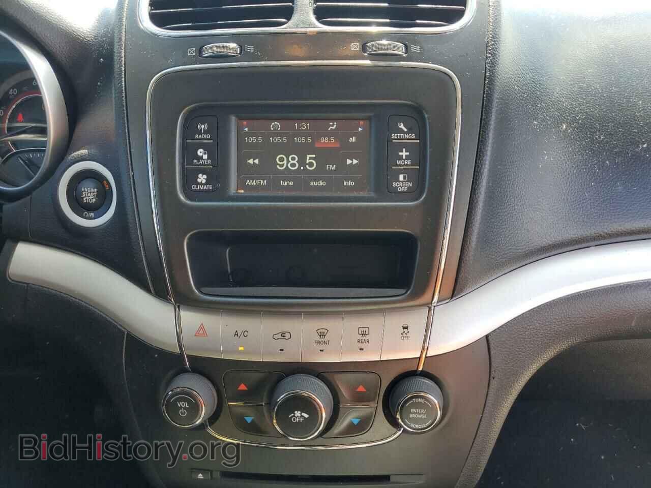 2017 DODGE JOURNEY - VIN: 3C4PDCAB2HT552490 - Фото 9