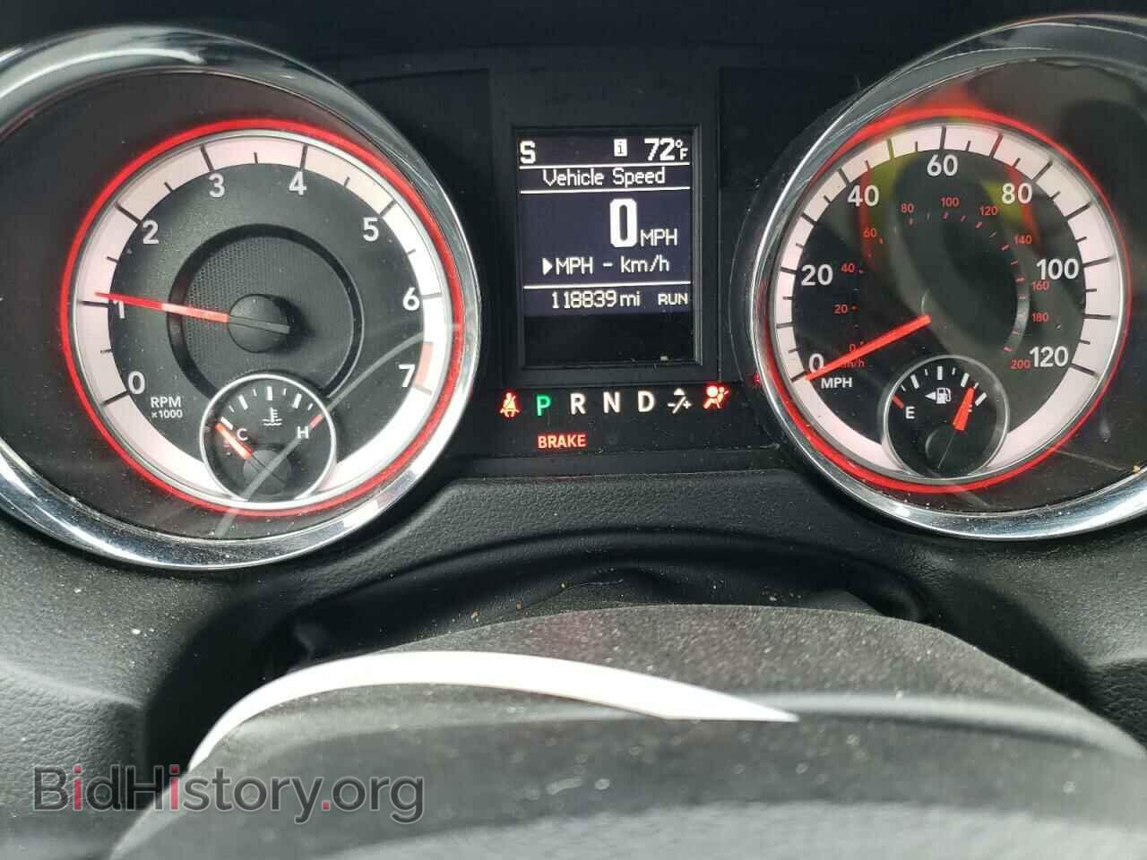 2017 DODGE CARAVAN - VIN: 2C4RDGEGXHR699360 - Photo 9
