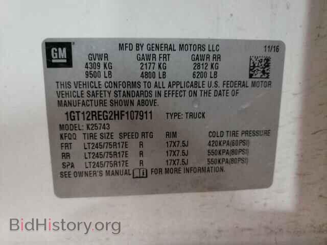 2017 GMC SIERRA - VIN: 1GT12REG2HF107911 - Фото 10