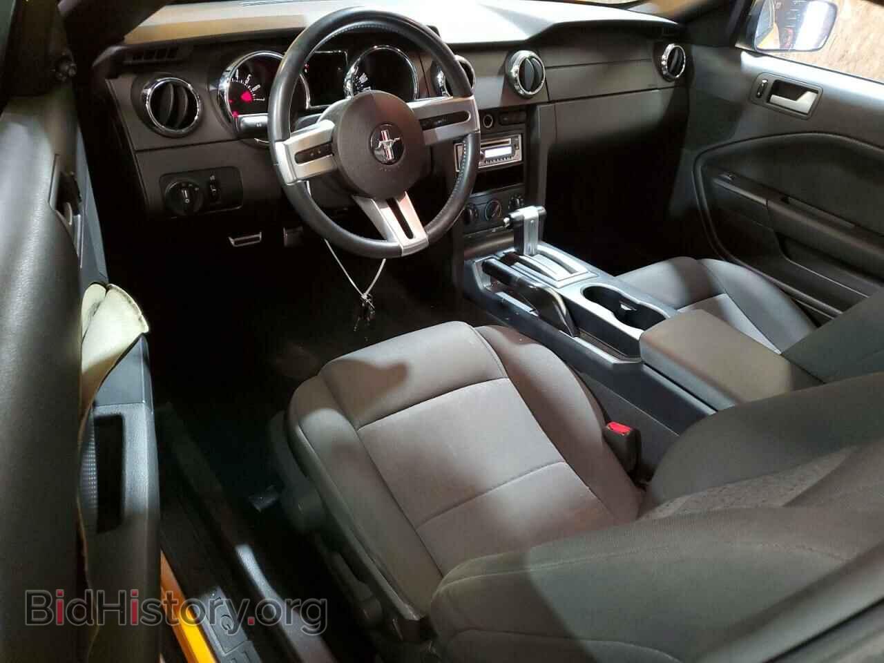 2007 FORD ALL Models - VIN: 1ZVFT80N275197078 - Фото 8
