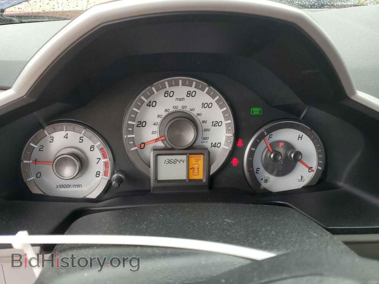 2013 HONDA PILOT - VIN: 5FNYF3H40DB022730 - Фото 9