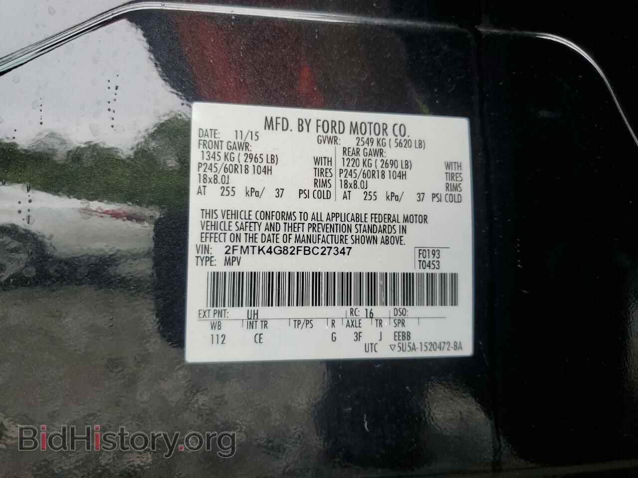 2015 FORD EDGE - VIN: 2FMTK4G82FBC27347 - Photo 12