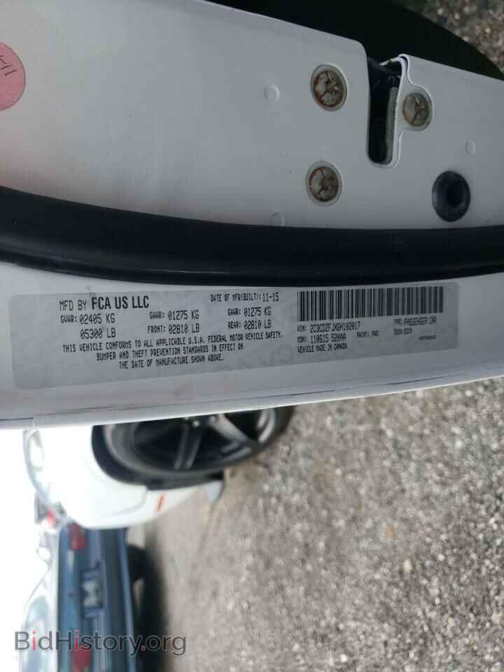2016 DODGE CHALLENGER - VIN: 2C3CDZFJXGH102017 - Фото 10