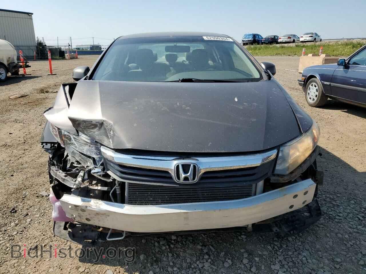 2012 HONDA CIVIC - VIN: 2HGFB2F45CH023530 - Фото 5