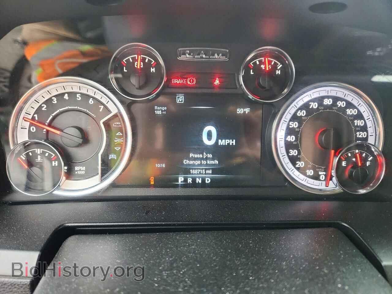 2013 RAM 1500 - VIN: 1C6RR7MT8DS552132 - Photo 9