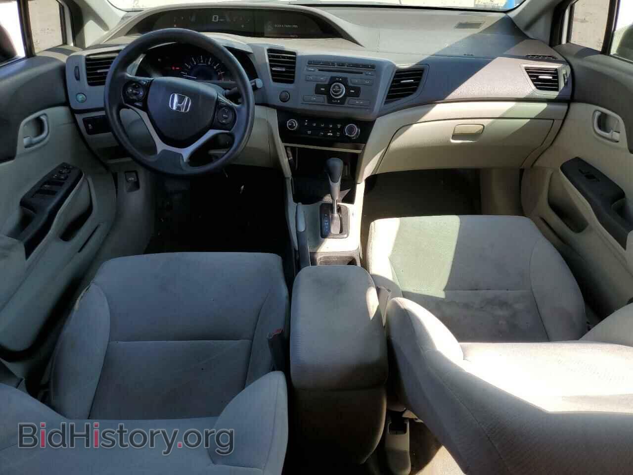2012 HONDA CIVIC - VIN: 2HGFB2F52CH595745 - Photo 8