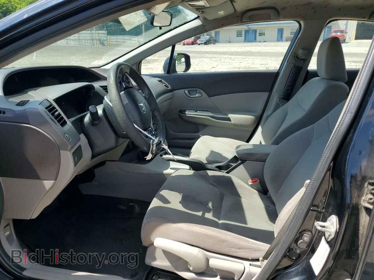 2012 HONDA CIVIC - VIN: 19XFB2F59CE391048 - Фото 7
