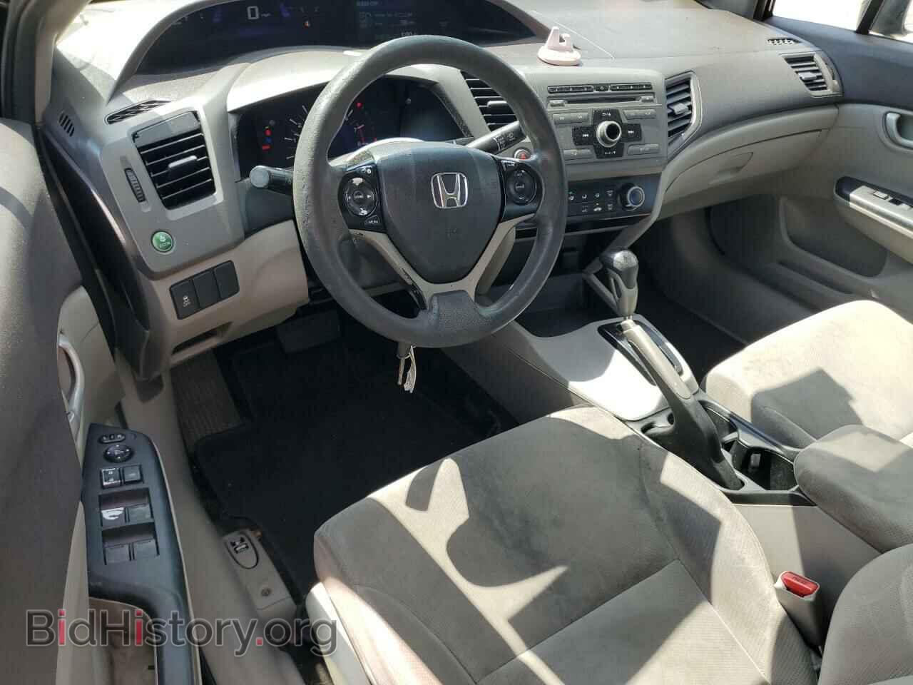 2012 HONDA CIVIC - VIN: 19XFB2F59CE391048 - Фото 8