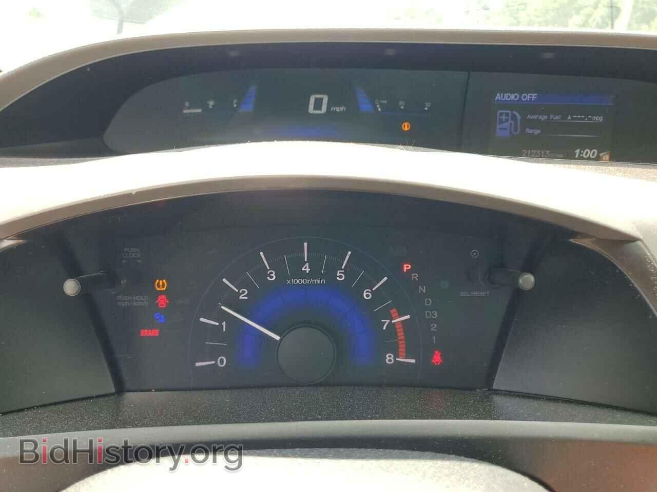 2012 HONDA CIVIC - VIN: 19XFB2F59CE391048 - Фото 9