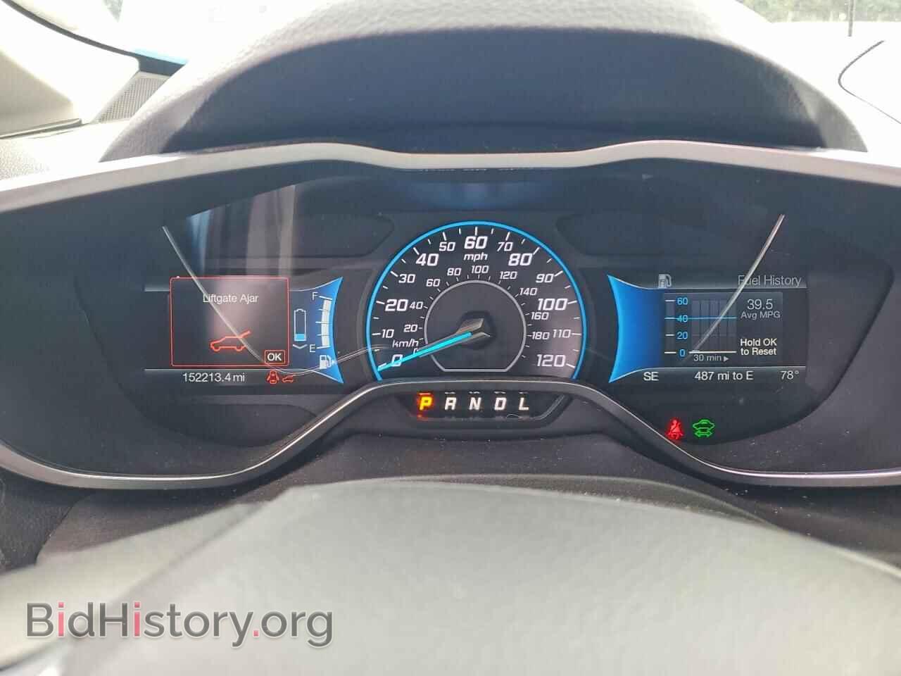 2015 FORD CMAX - VIN: 1FADP5AU9FL118279 - Photo 9