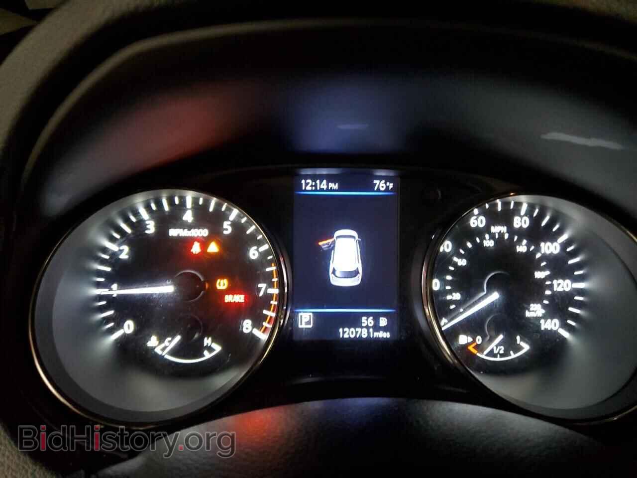 2018 NISSAN ROGUE - VIN: KNMAT2MV3JP570645 - Фото 9