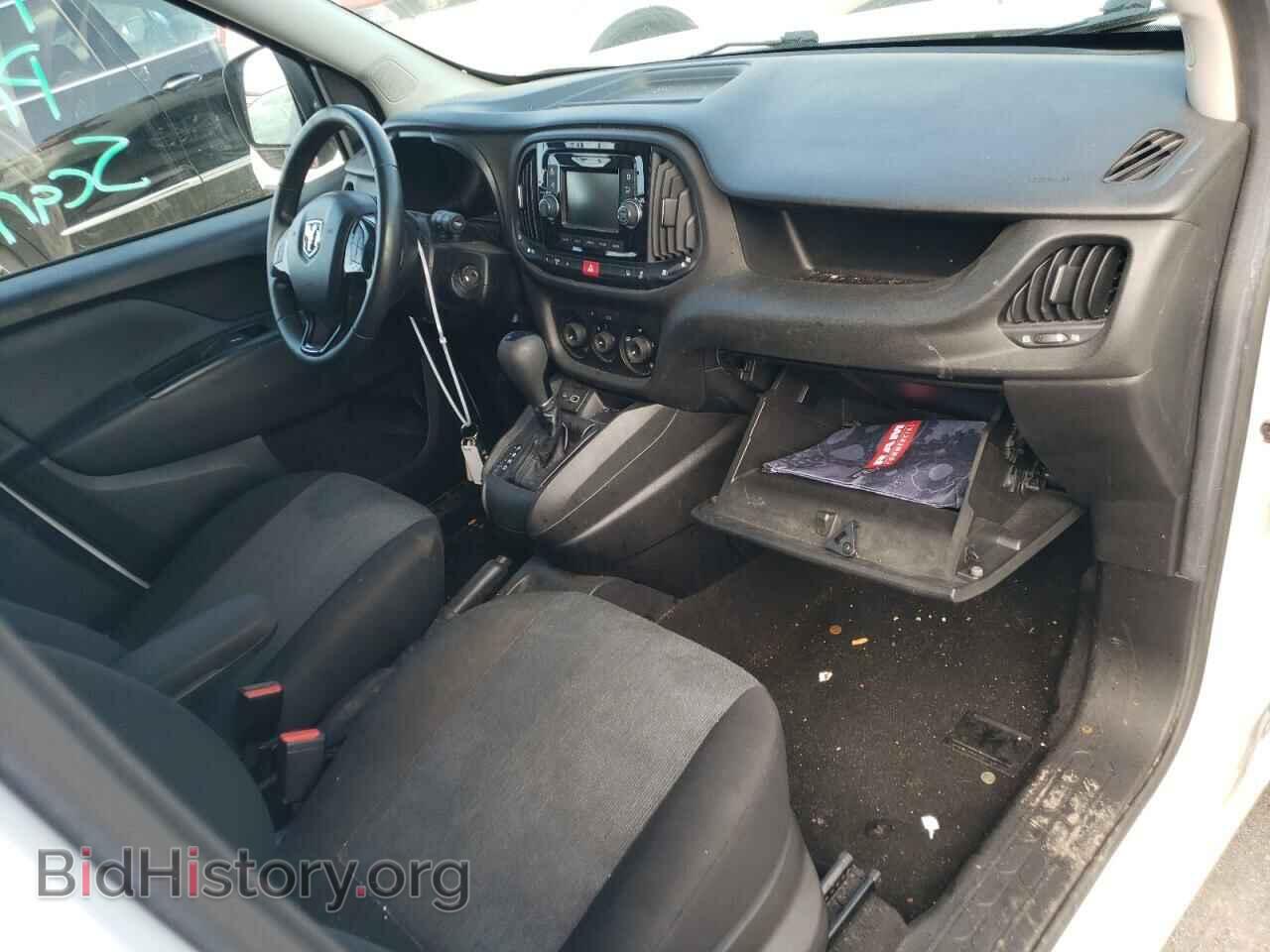 2021 RAM All Models - VIN: ZFBHRFBB2M6S80102 - Фото 8