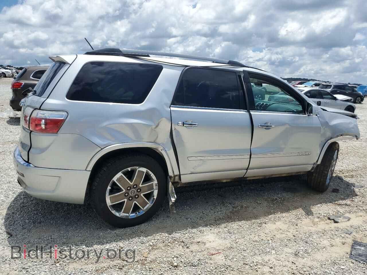 2012 GMC ACADIA DEN - VIN: 1GKKRTED4CJ235659 - Фото 3