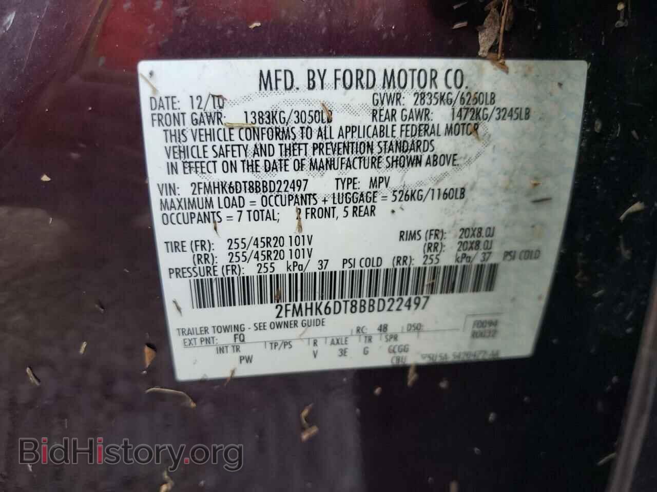 2011 FORD FLEX - VIN: 2FMHK6DT8BBD22497 - Photo 10