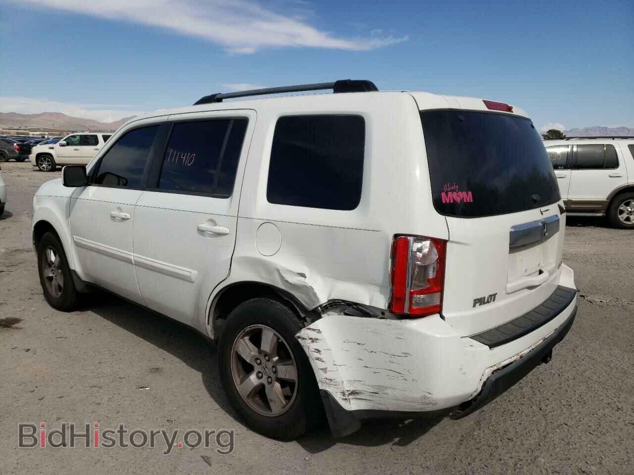 2009 HONDA PILOT - VIN: 5FNYF48639B032151 - Фото 9