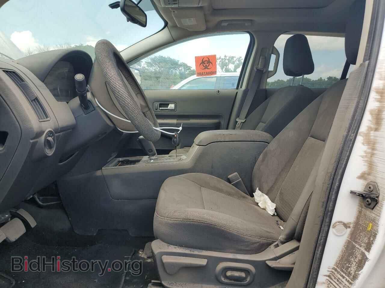 2009 FORD EDGE - VIN: 2FMDK48C69BA40804 - Фото 7