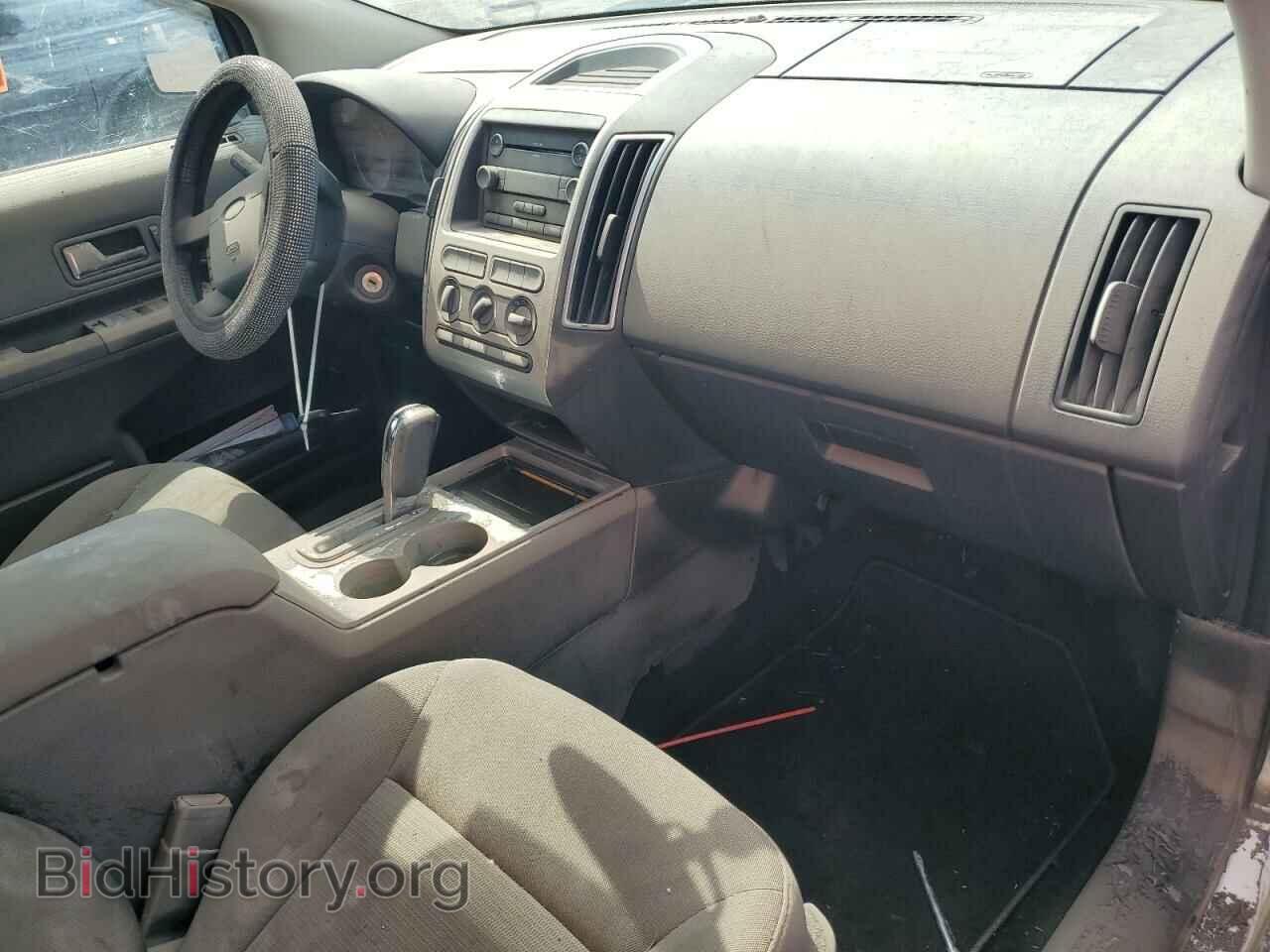 2009 FORD EDGE - VIN: 2FMDK48C69BA40804 - Фото 8