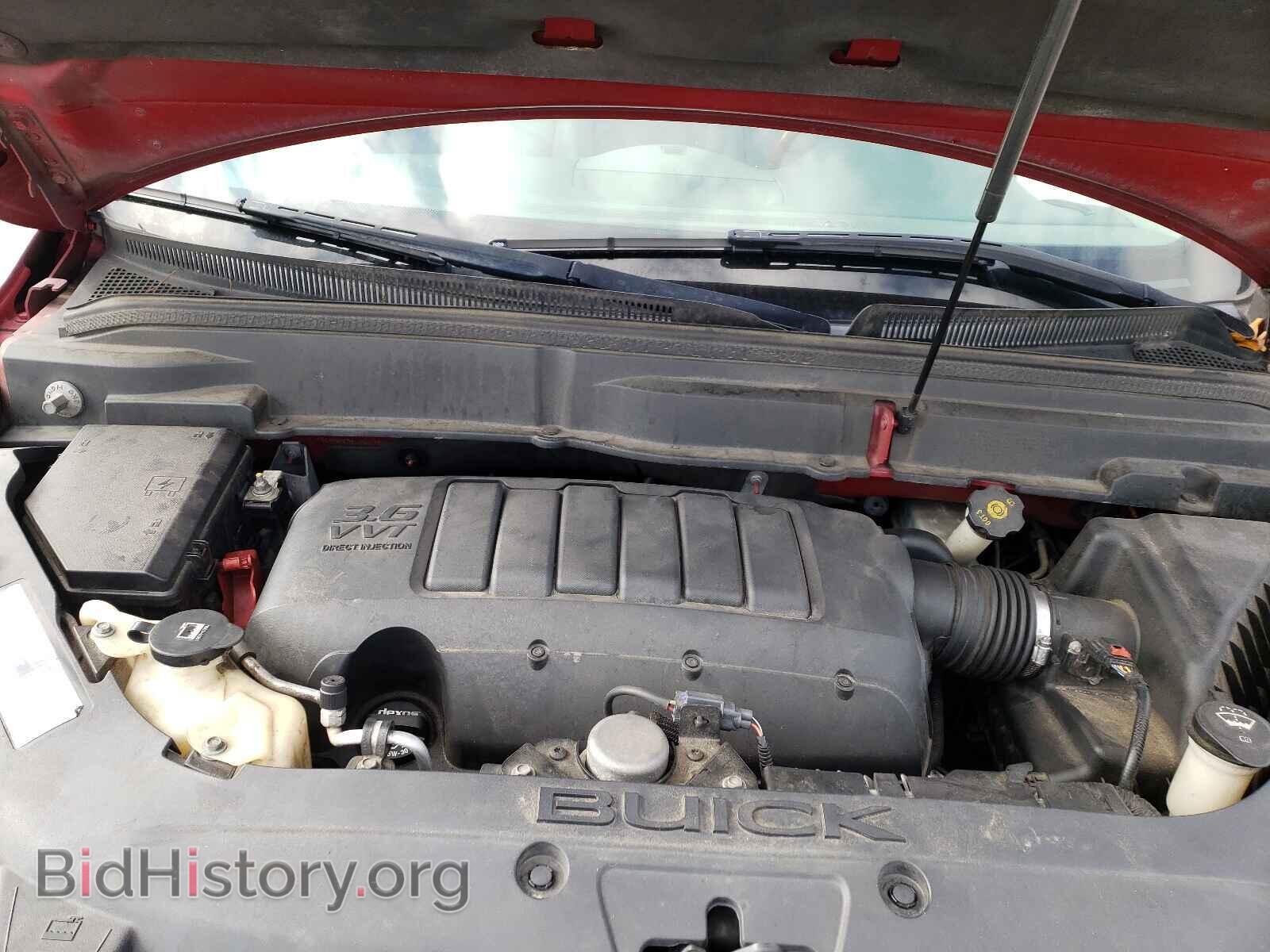 2012 BUICK ENCLAVE - VIN: 5GAKRDED8CJ350784 - Photo 7