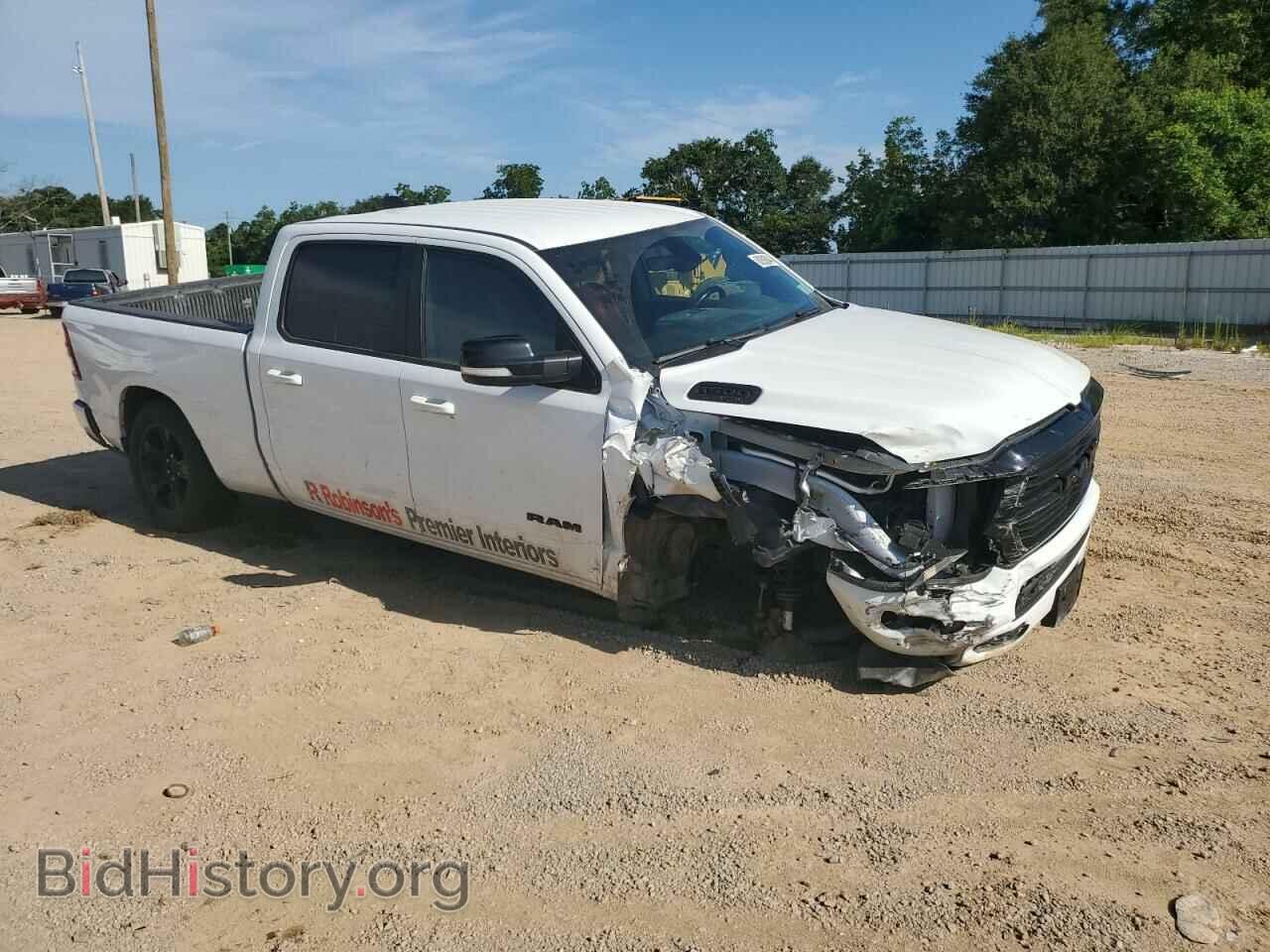 2021 RAM 1500 - VIN: 1C6SRFMT2MN788589 - Фото 4
