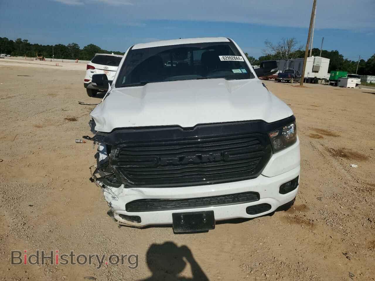 2021 RAM 1500 - VIN: 1C6SRFMT2MN788589 - Фото 5