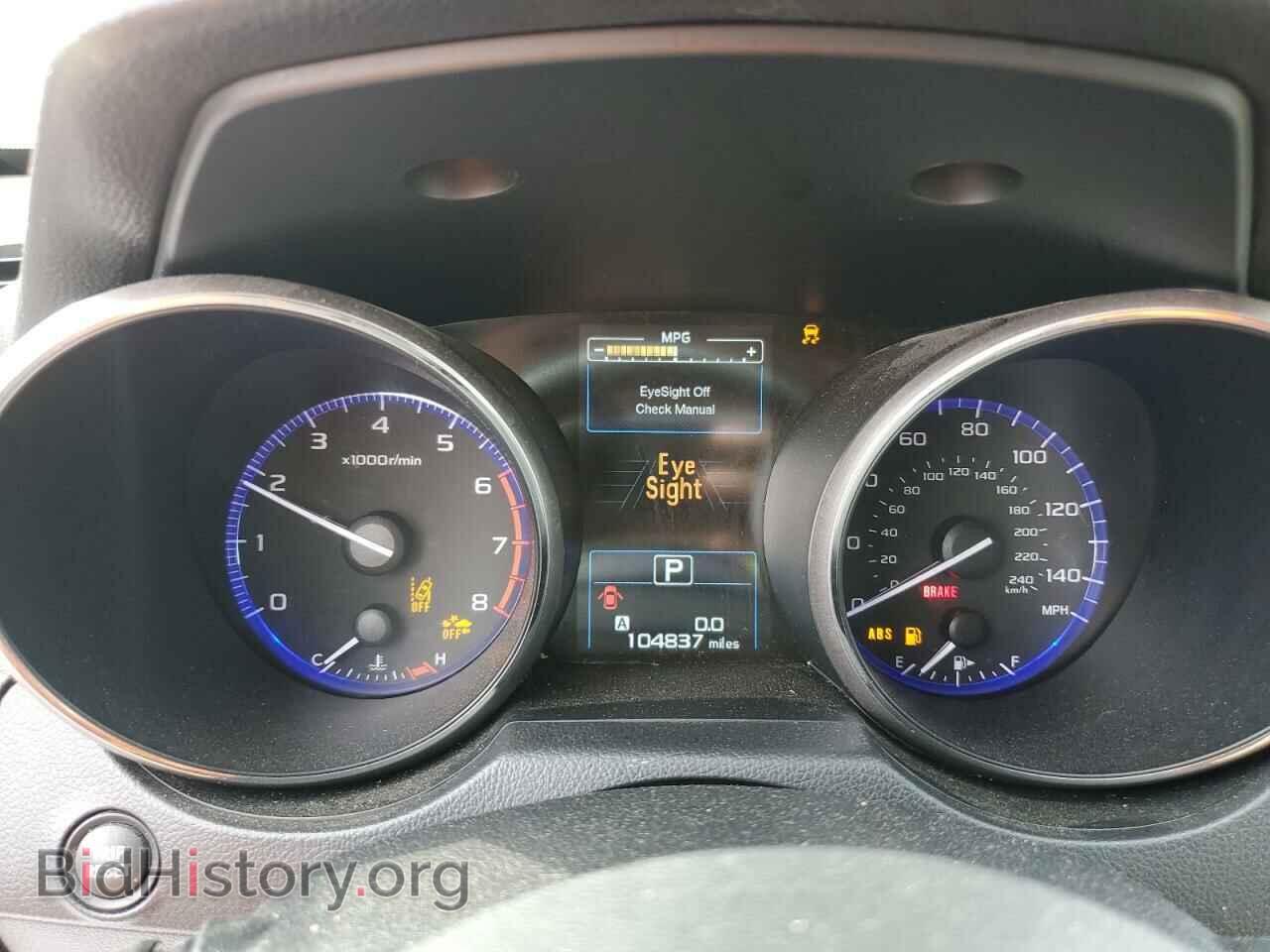 2018 SUBARU OUTBACK - VIN: 4S4BSAFC6J3356328 - Photo 9