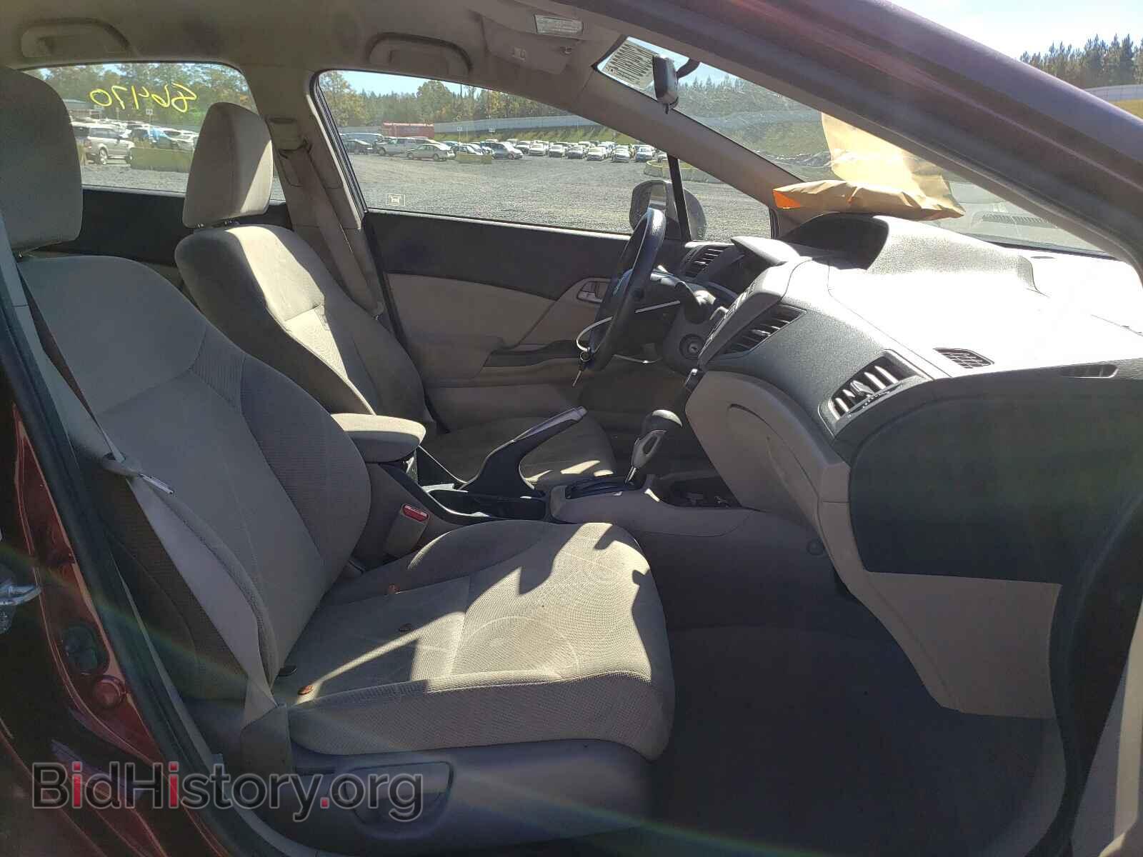 2012 HONDA CIVIC - VIN: JHMFB2F56CS002863 - Фото 5