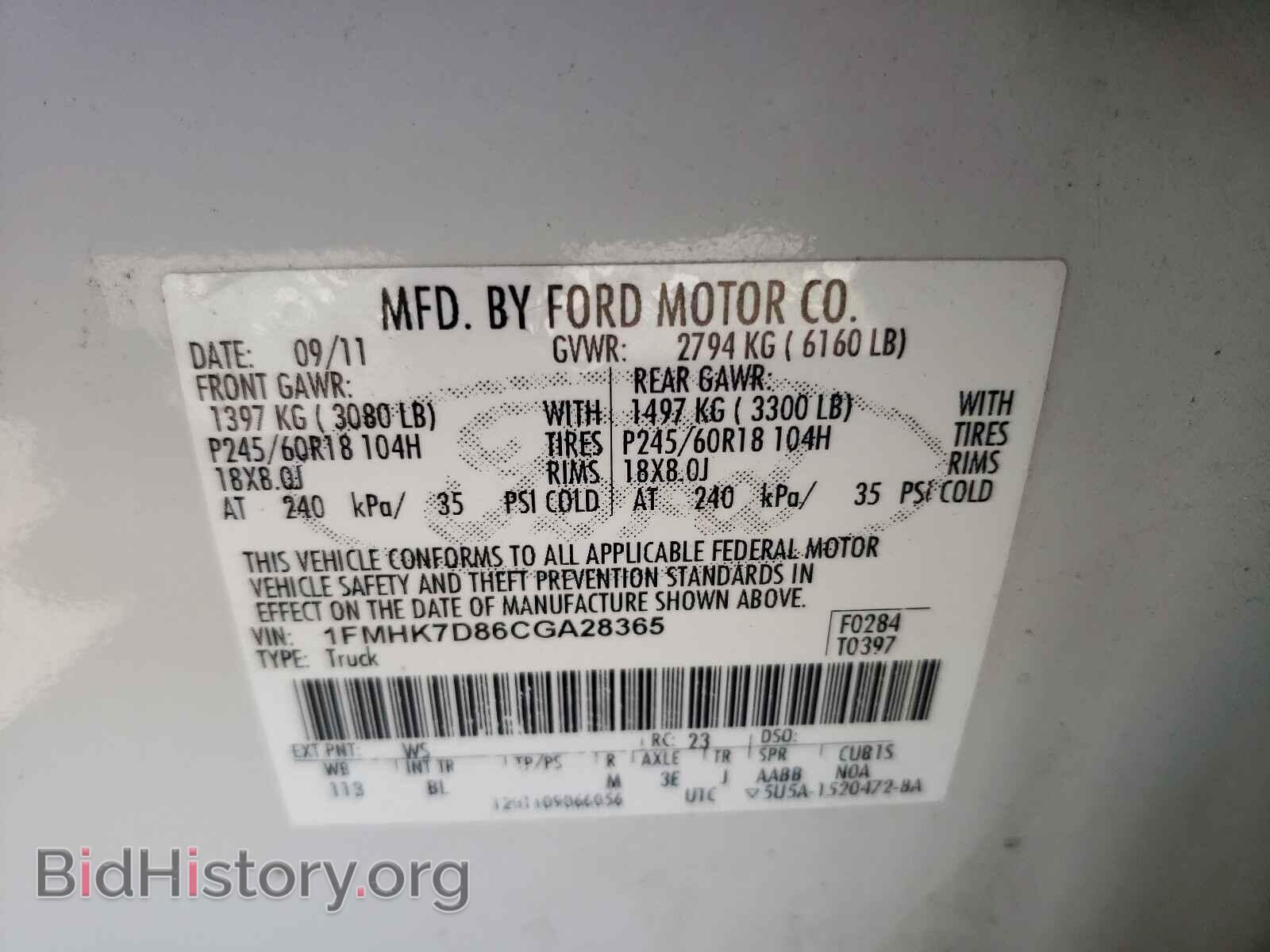 2012 FORD EXPLORER - VIN: 1FMHK7D86CGA28365 - Фото 10