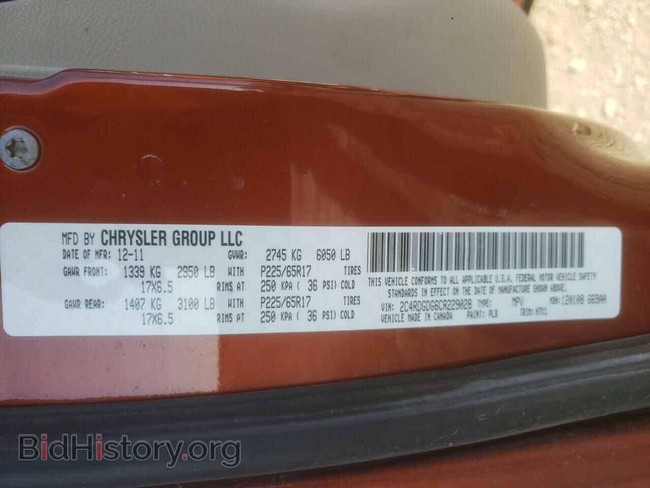 2012 DODGE CARAVAN - VIN: 2C4RDGDG6CR229028 - Фото 10