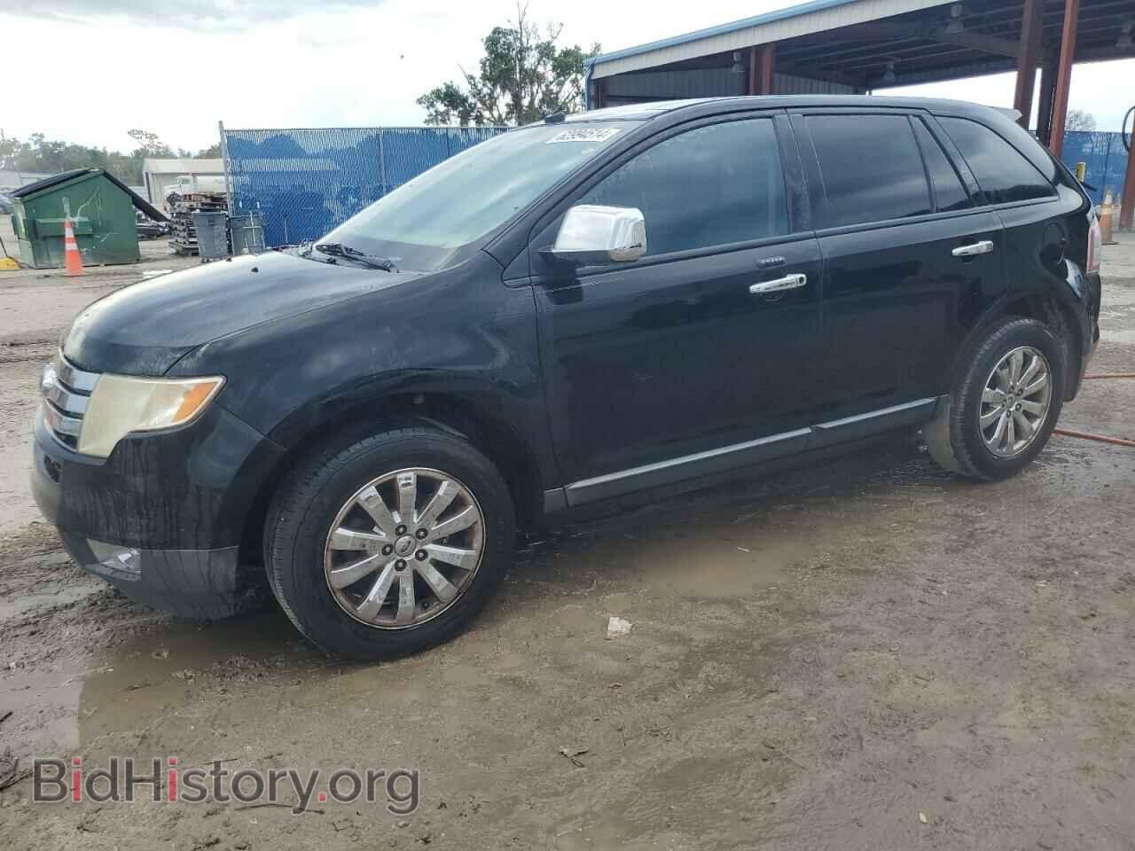Фотография 2FMDK38C67BB18070 - FORD EDGE 2007