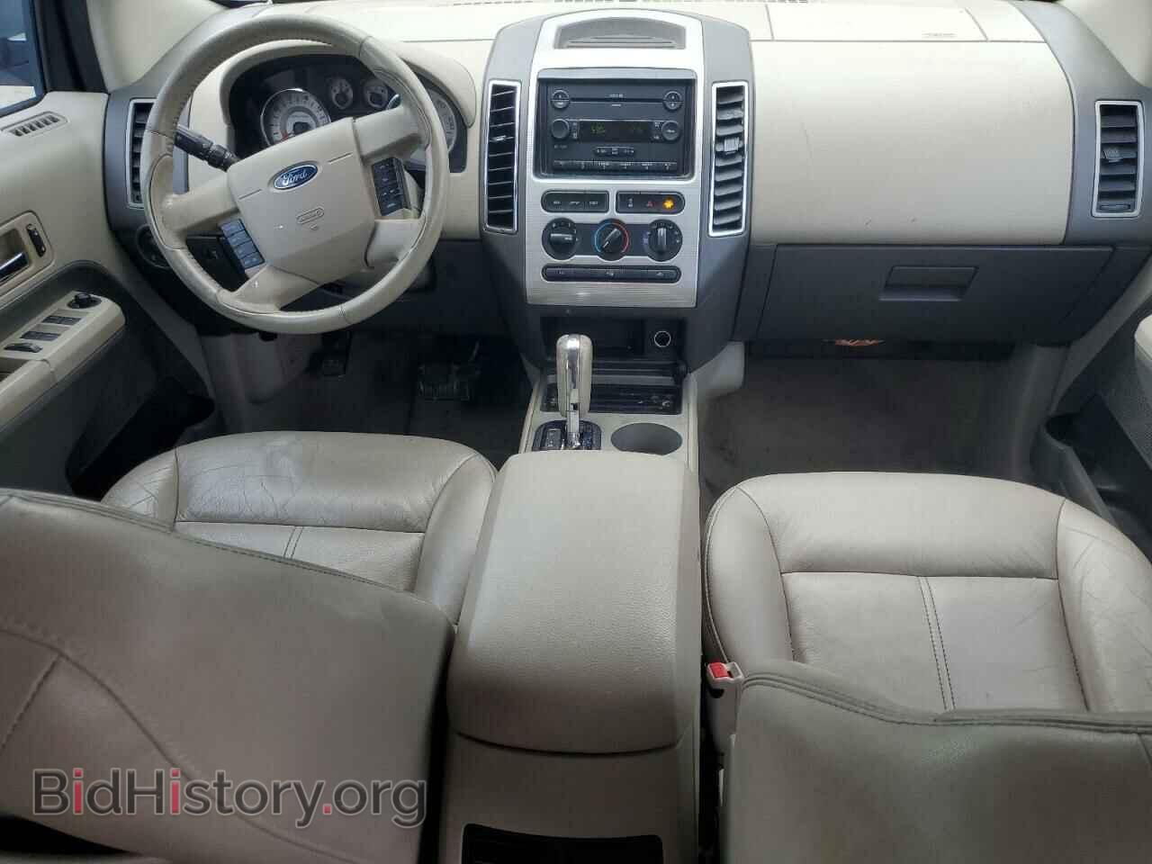 2007 FORD EDGE - VIN: 2FMDK38C67BB18070 - Photo 8