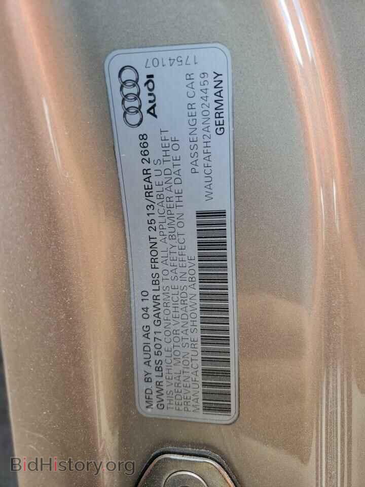2010 AUDI A5 - VIN: WAUCFAFH2AN024459 - Фото 10