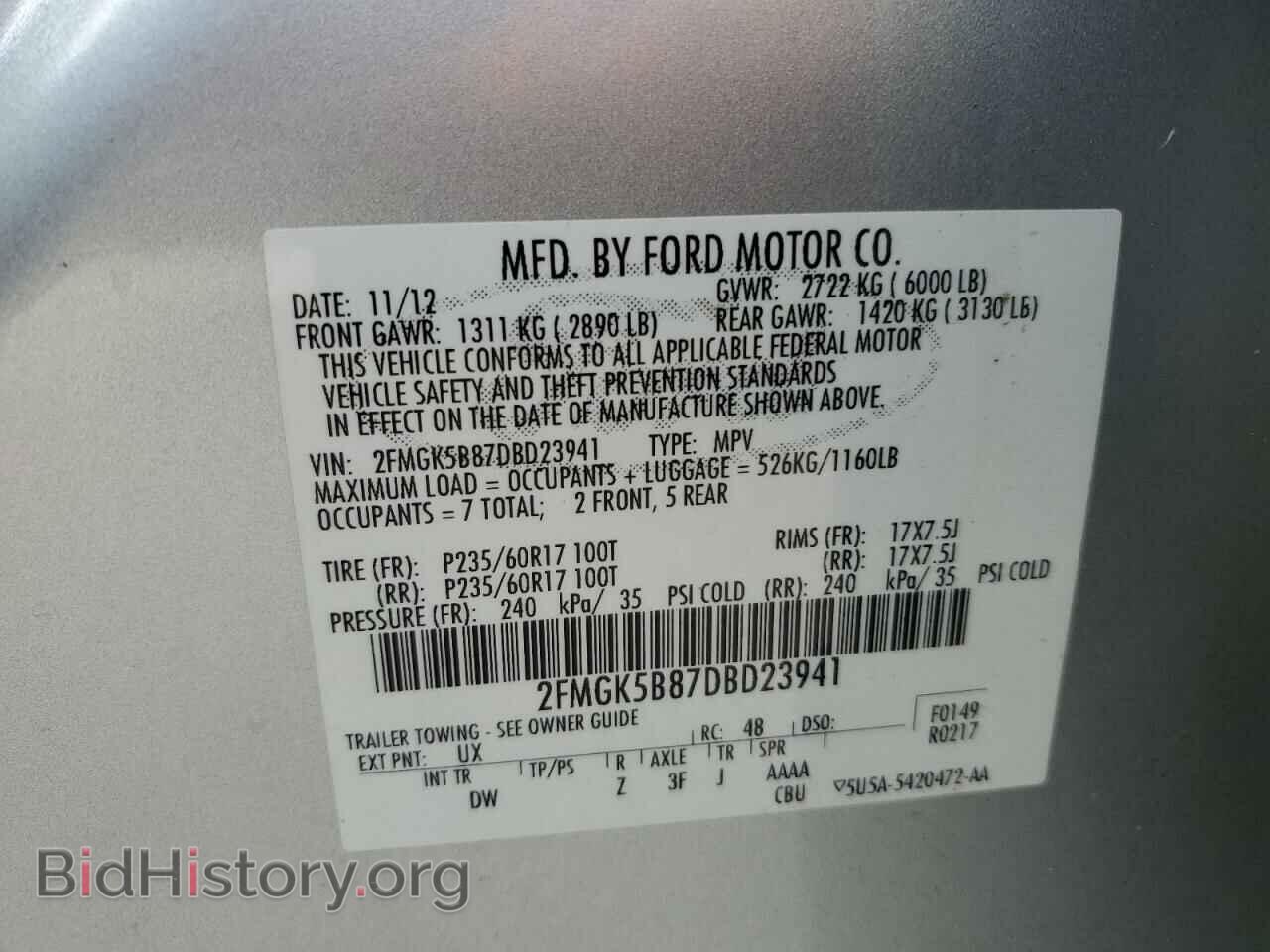 2013 FORD FLEX - VIN: 2FMGK5B87DBD23941 - Photo 10