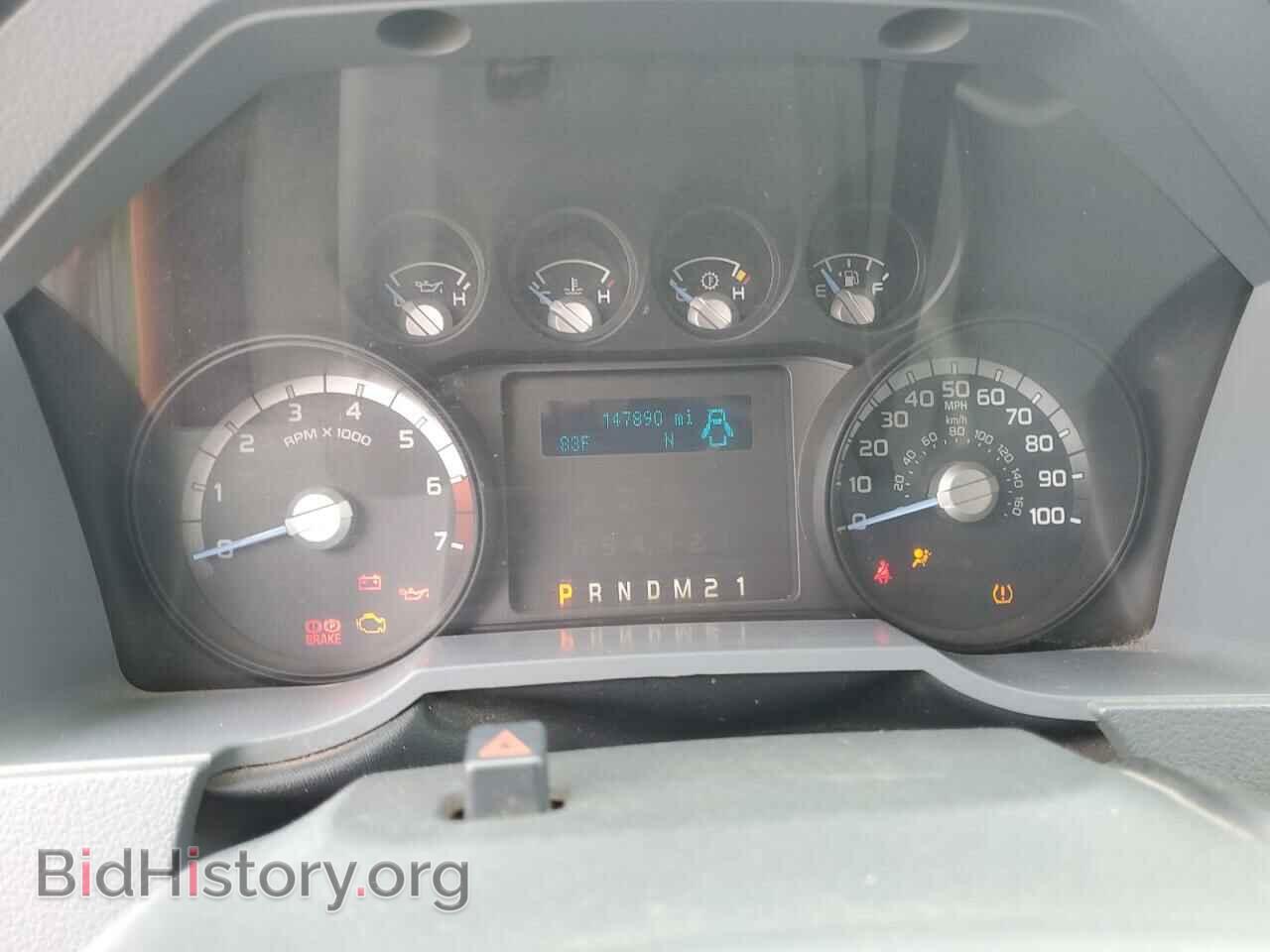 2015 FORD F250 - VIN: 1FT7W2B67FEB47647 - Фото 9
