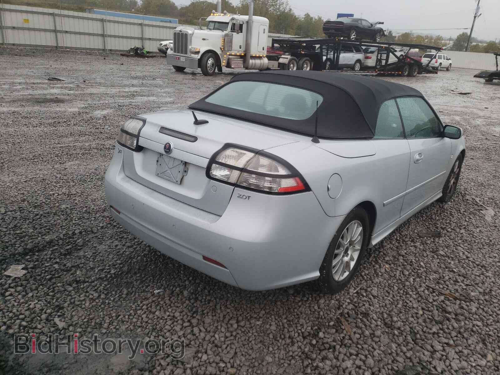 2008 SAAB 9 3 - VIN: YS3FB79Y186003304 - Фото 4
