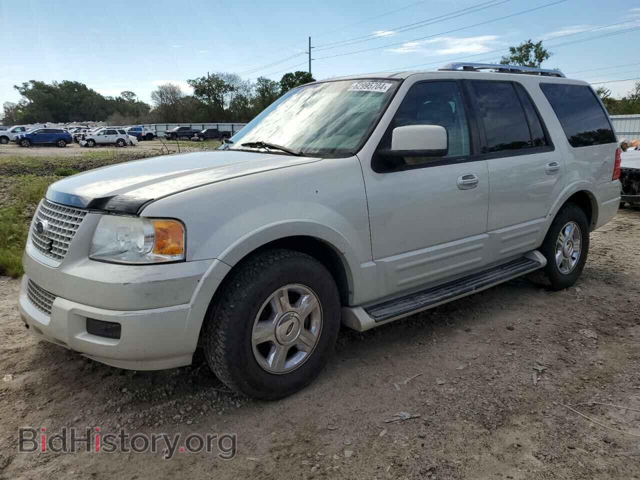 Фотография 1FMFU20576LA74637 - FORD EXPEDITION 2006