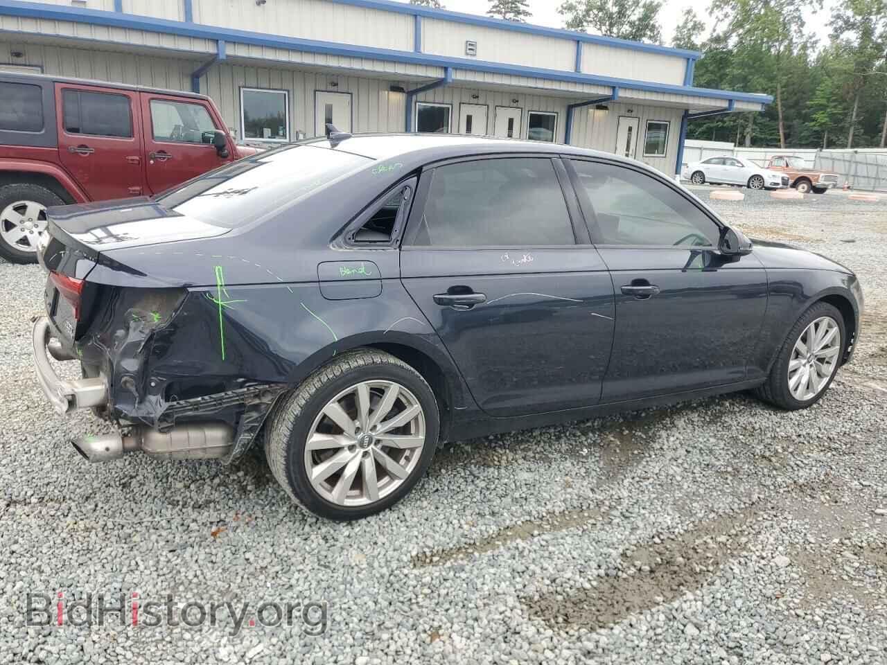 2017 AUDI A4 - VIN: WAUANAF43HN053762 - Фото 3