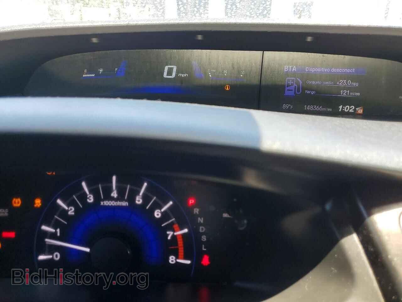 2015 HONDA CIVIC - VIN: 19XFB2F8XFE271421 - Фото 9