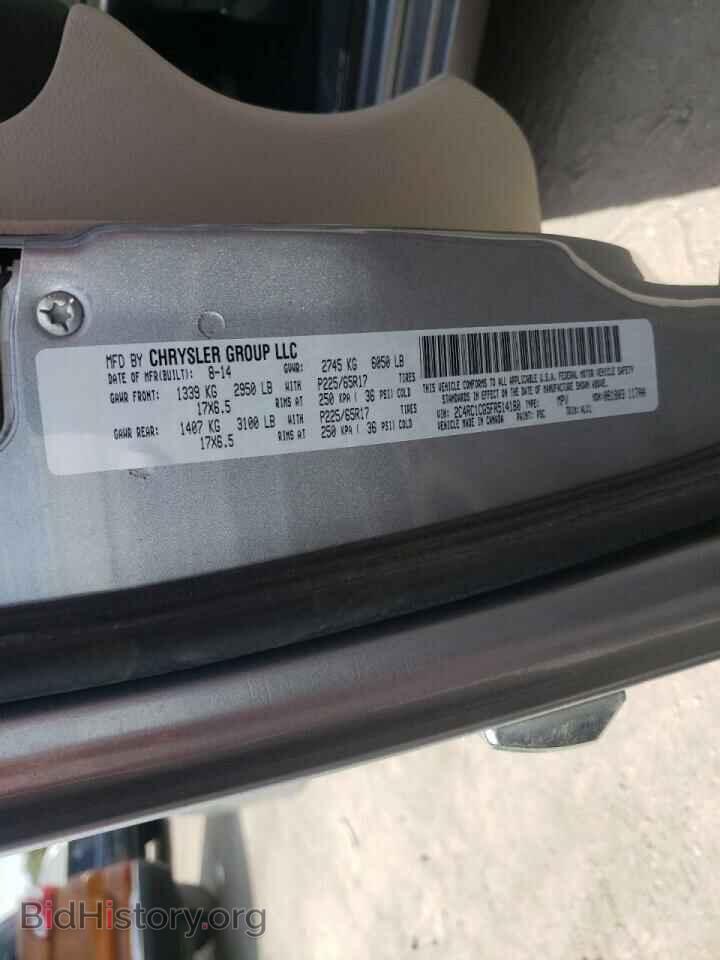 2015 CHRYSLER MINIVAN - VIN: 2C4RC1CG5FR514180 - Фото 10