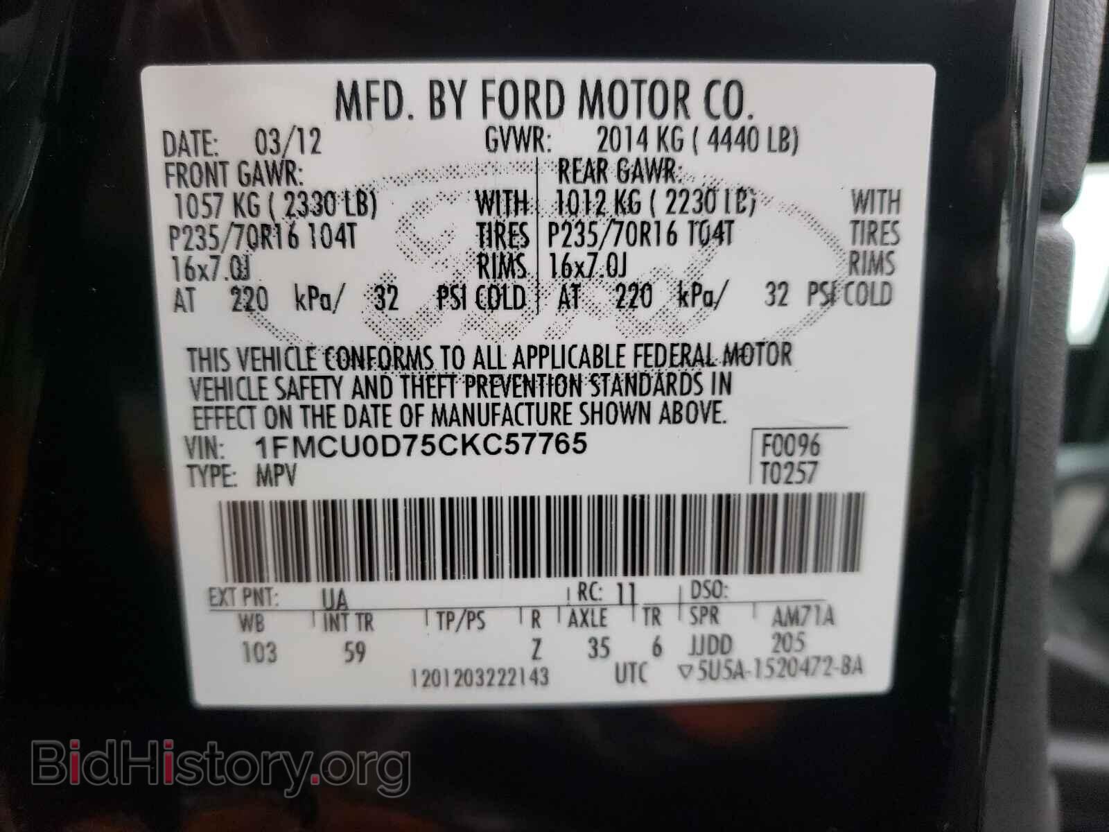 2012 FORD ESCAPE - VIN: 1FMCU0D75CKC57765 - Photo 10