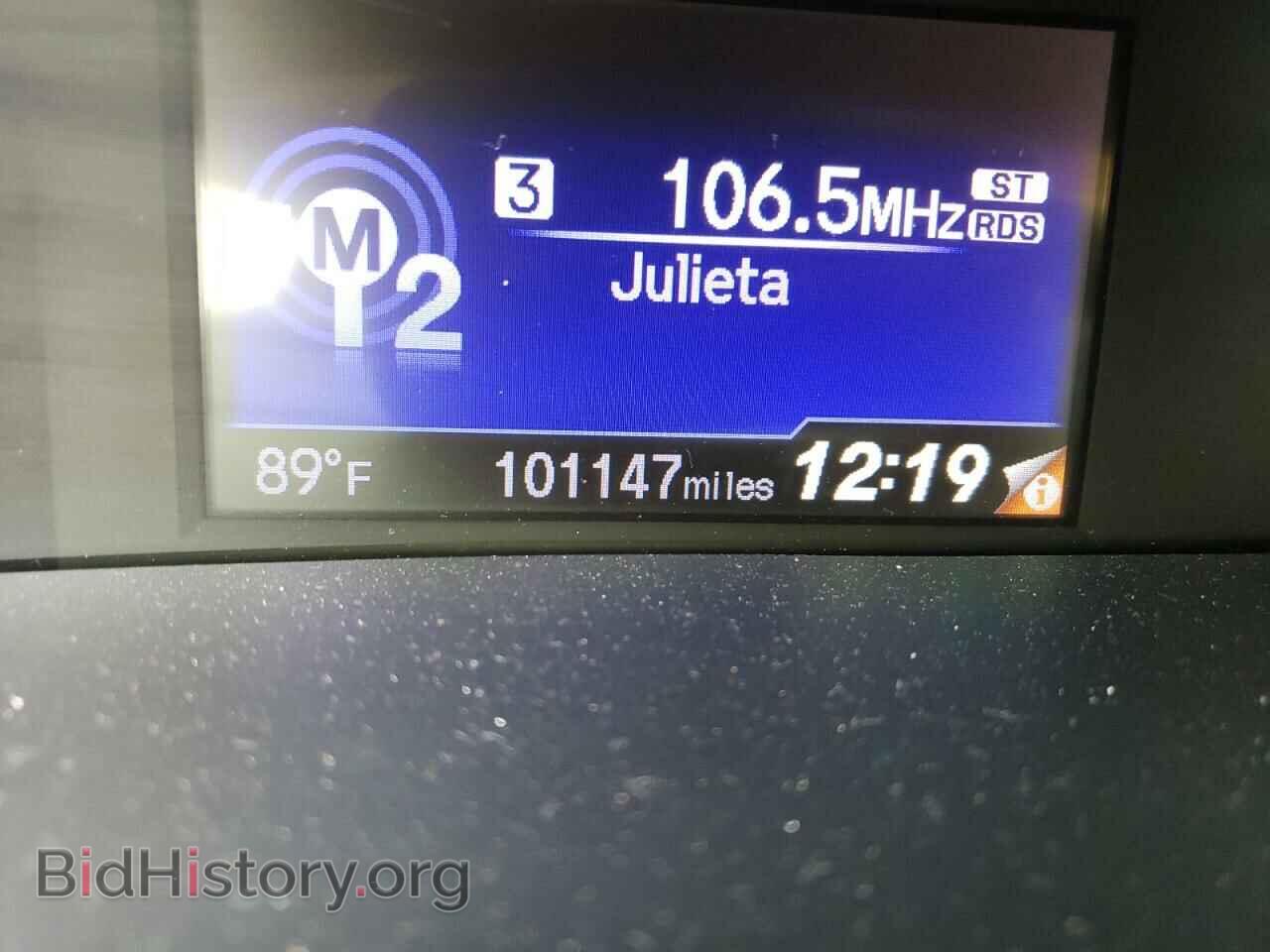 2015 HONDA CIVIC - VIN: 2HGFB2F67FH523565 - Фото 8