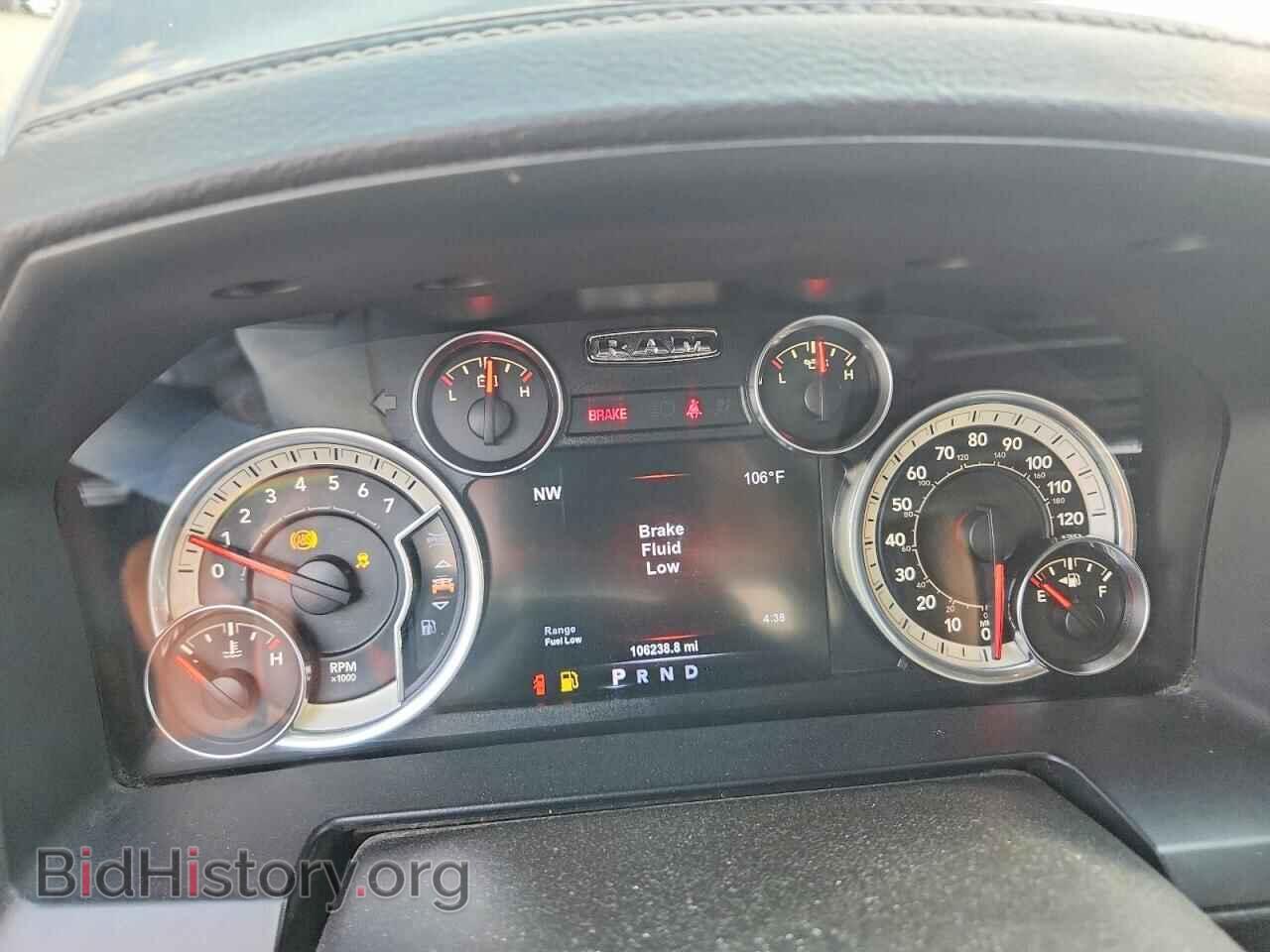 2017 RAM 1500 - VIN: 1C6RR7NT5HS697665 - Фото 9