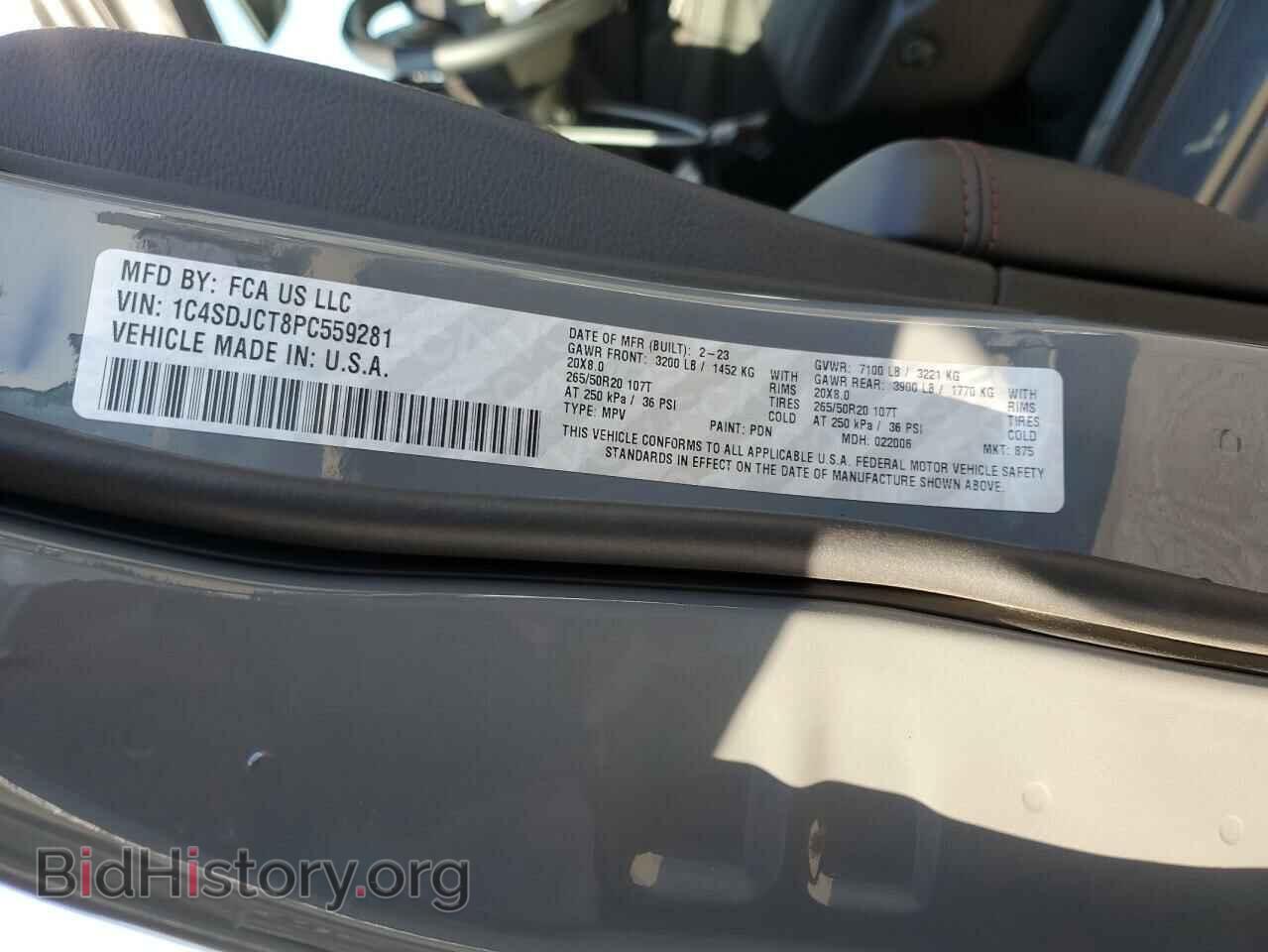 2023 DODGE DURANGO - VIN: 1C4SDJCT8PC559281 - Фото 13