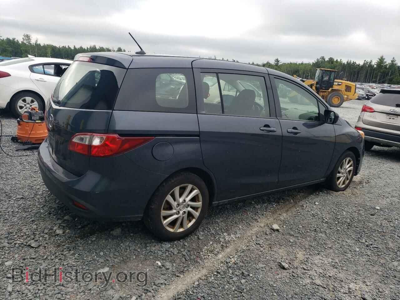 2012 MAZDA 5 - VIN: JM1CW2CL4C0133605 - Фото 3