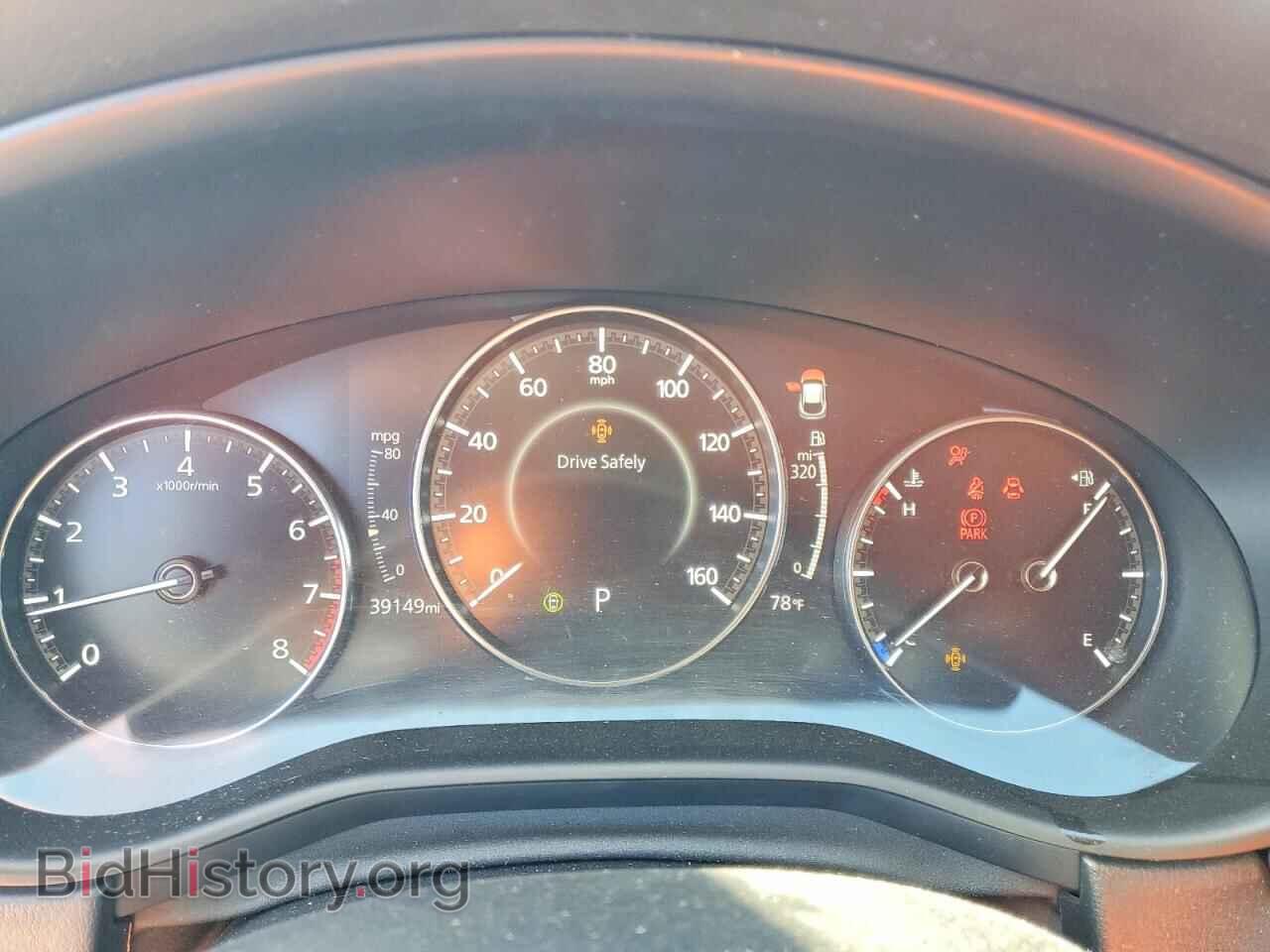 2024 MAZDA CX30 - VIN: 3MVDMBCM4RM635327 - Photo 9