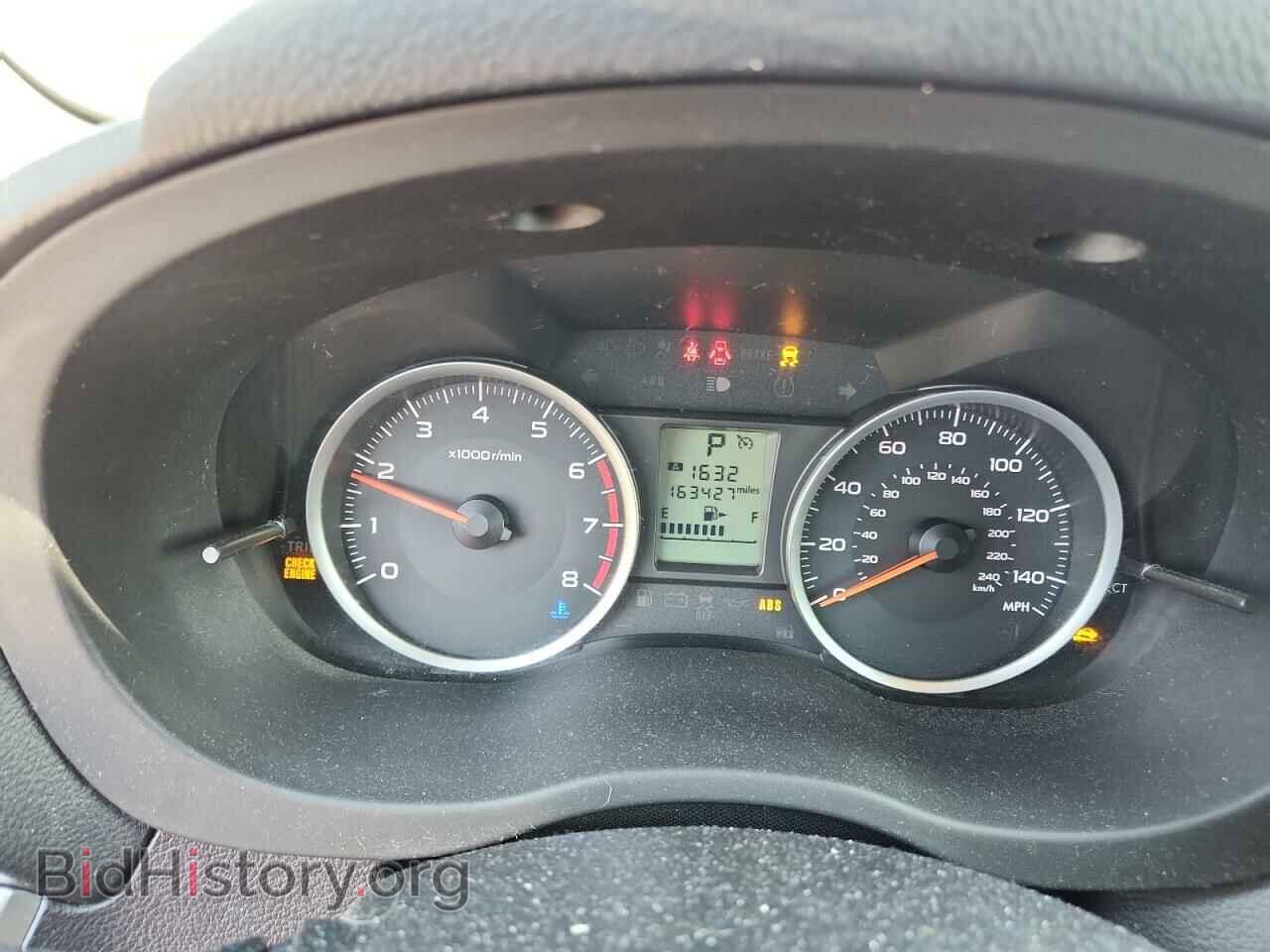 2014 SUBARU FORESTER - VIN: JF2SJAEC8EH532041 - Фото 9
