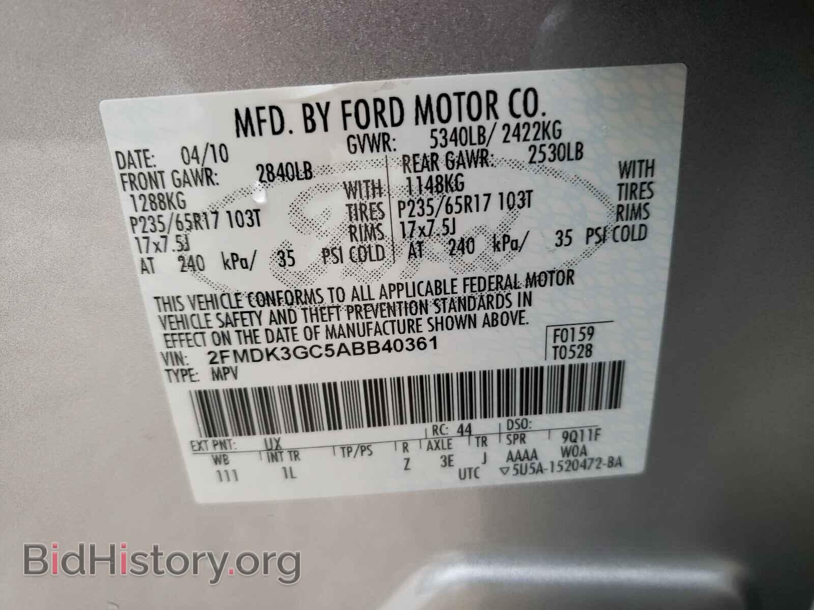 2010 FORD EDGE - VIN: 2FMDK3GC5ABB40361 - Фото 10
